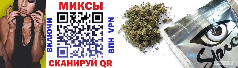 Купить где  Новая Ладога  БУТИРАТ бутандиол 