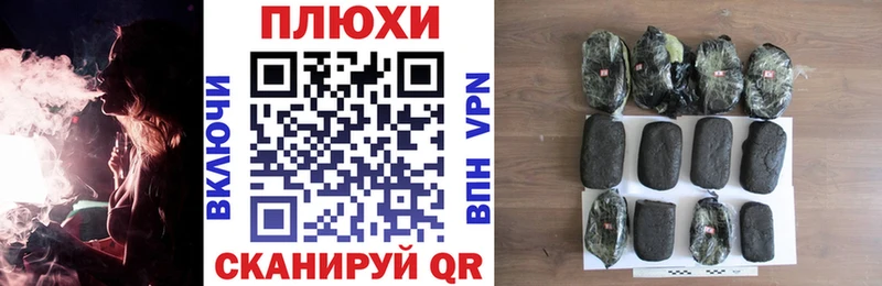 Купить закладки  Новая Ладога  ГАШИШ 40% ТГК 