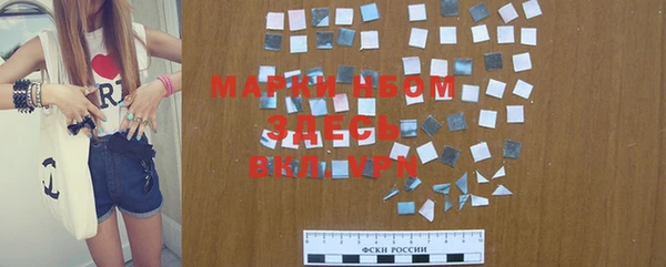 MDMA Premium VHQ Медвежьегорск