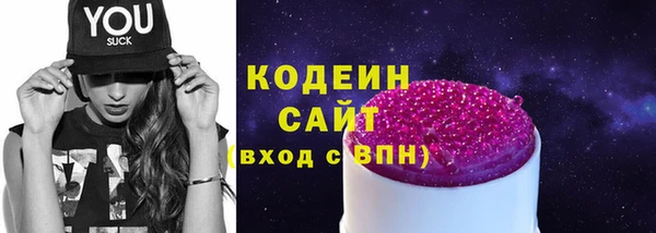 МДПВ Надым