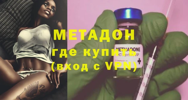 бошки Михайловка