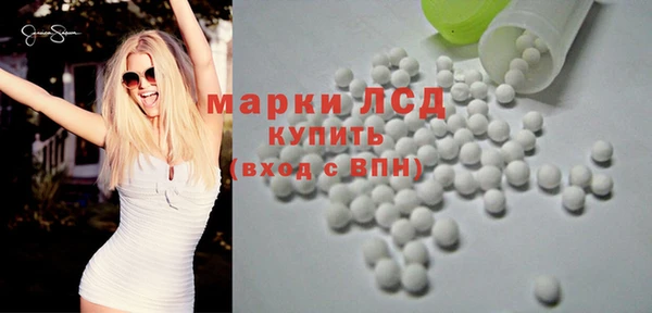 гашиш Михайлов