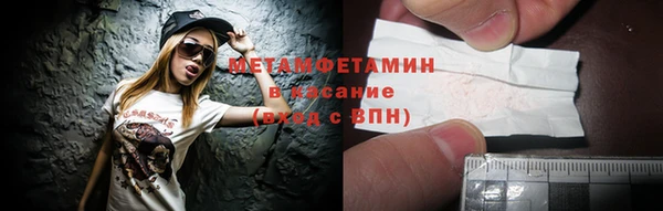 СК Михайловск