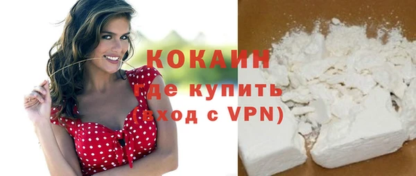гашиш Михайлов