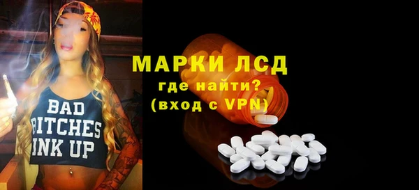 СК Михайловск