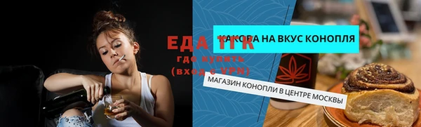 бошки Михайловка