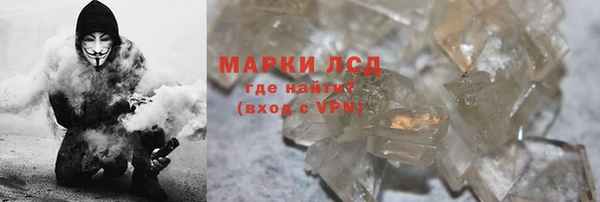 гашиш Михайлов