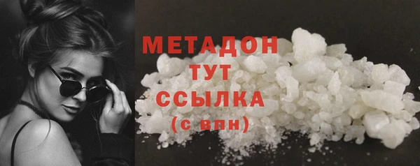 гашиш Михайлов