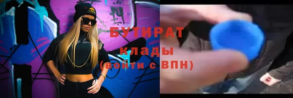 МДПВ Надым
