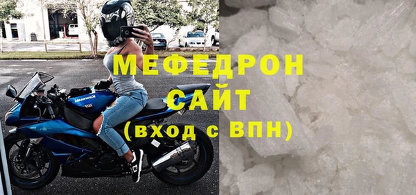 бошки Михайловка