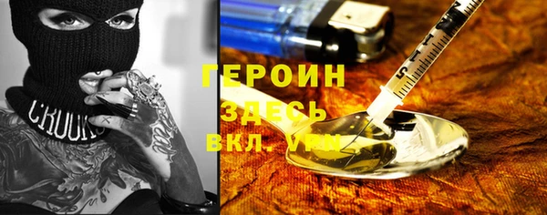 СК Михайловск