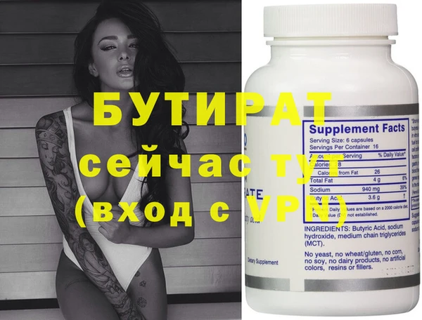 гашиш Михайлов