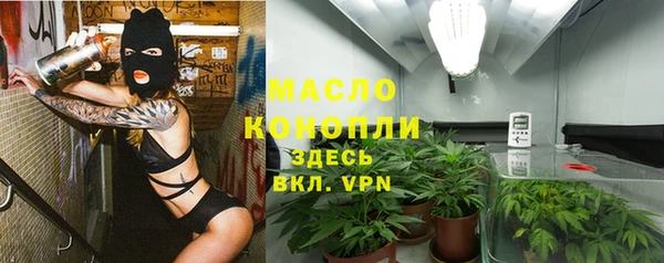 гашиш Михайлов
