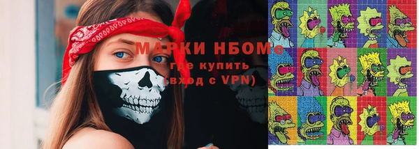 СК Михайловск