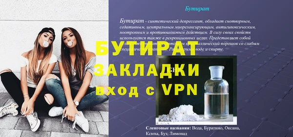 гашиш Михайлов