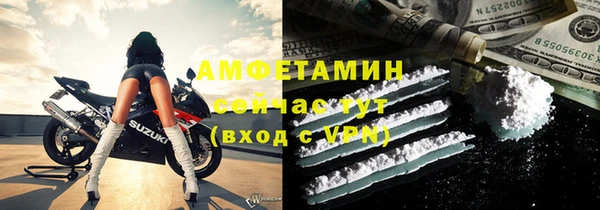 гашиш Михайлов