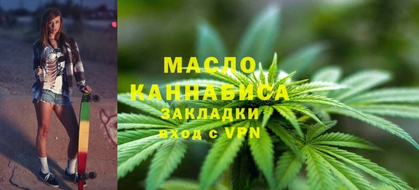 СК Михайловск