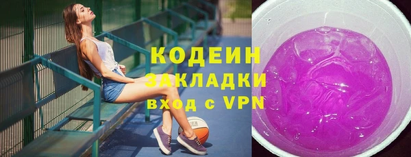 MDMA Premium VHQ Медвежьегорск