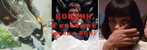 гашиш Михайлов