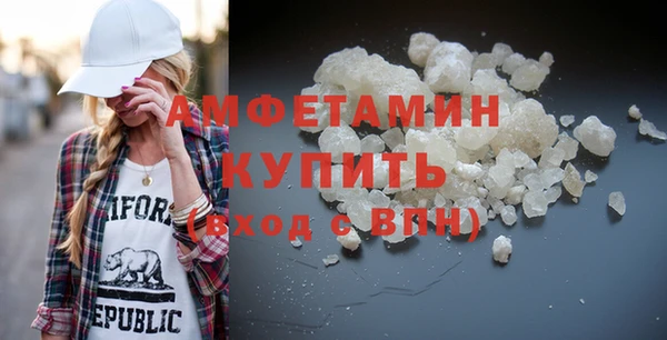 бошки Михайловка