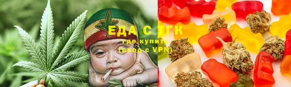 гашиш Михайлов